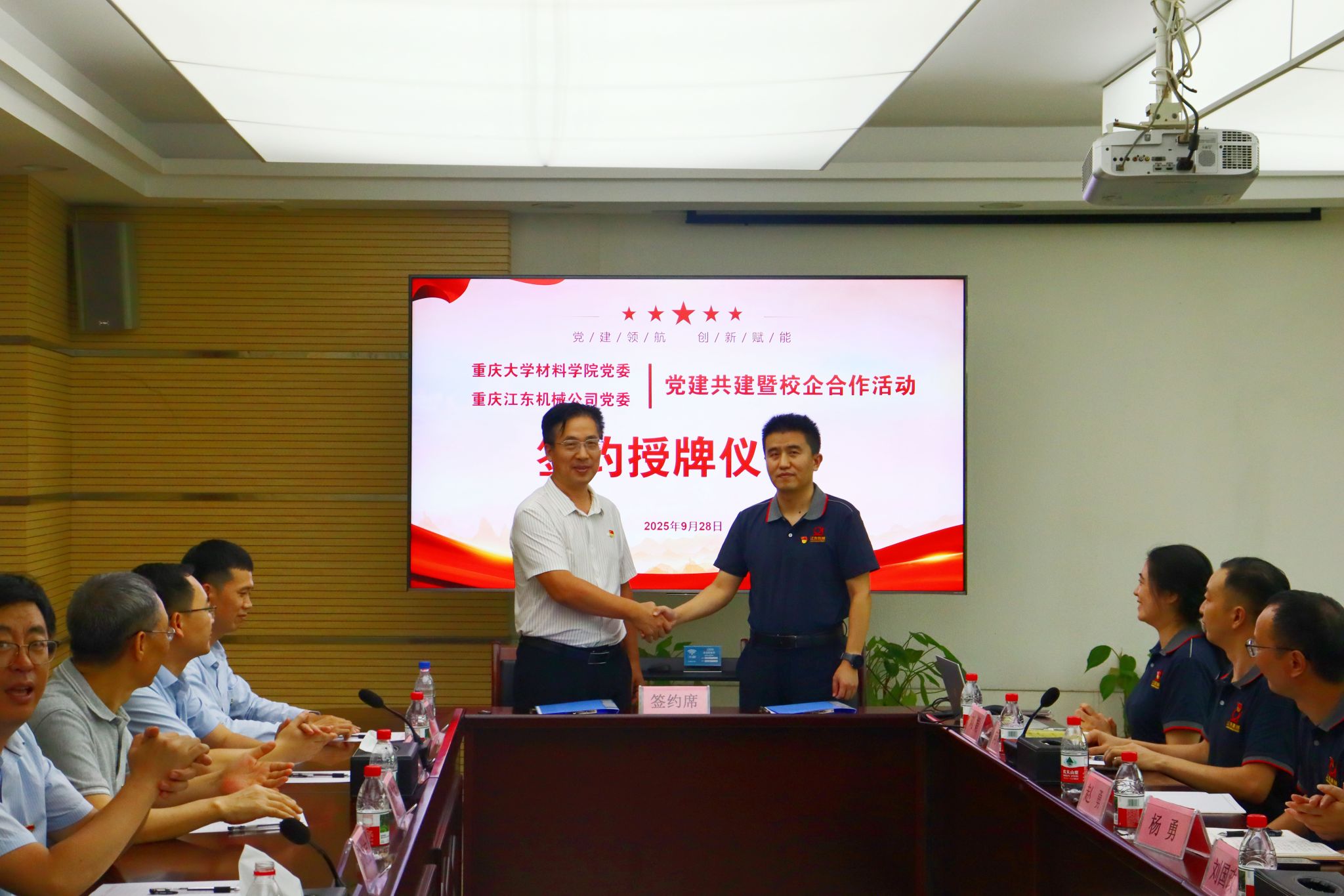 8F0530BA8DC3D321E805EF81F6C_E1D087DC_4739C