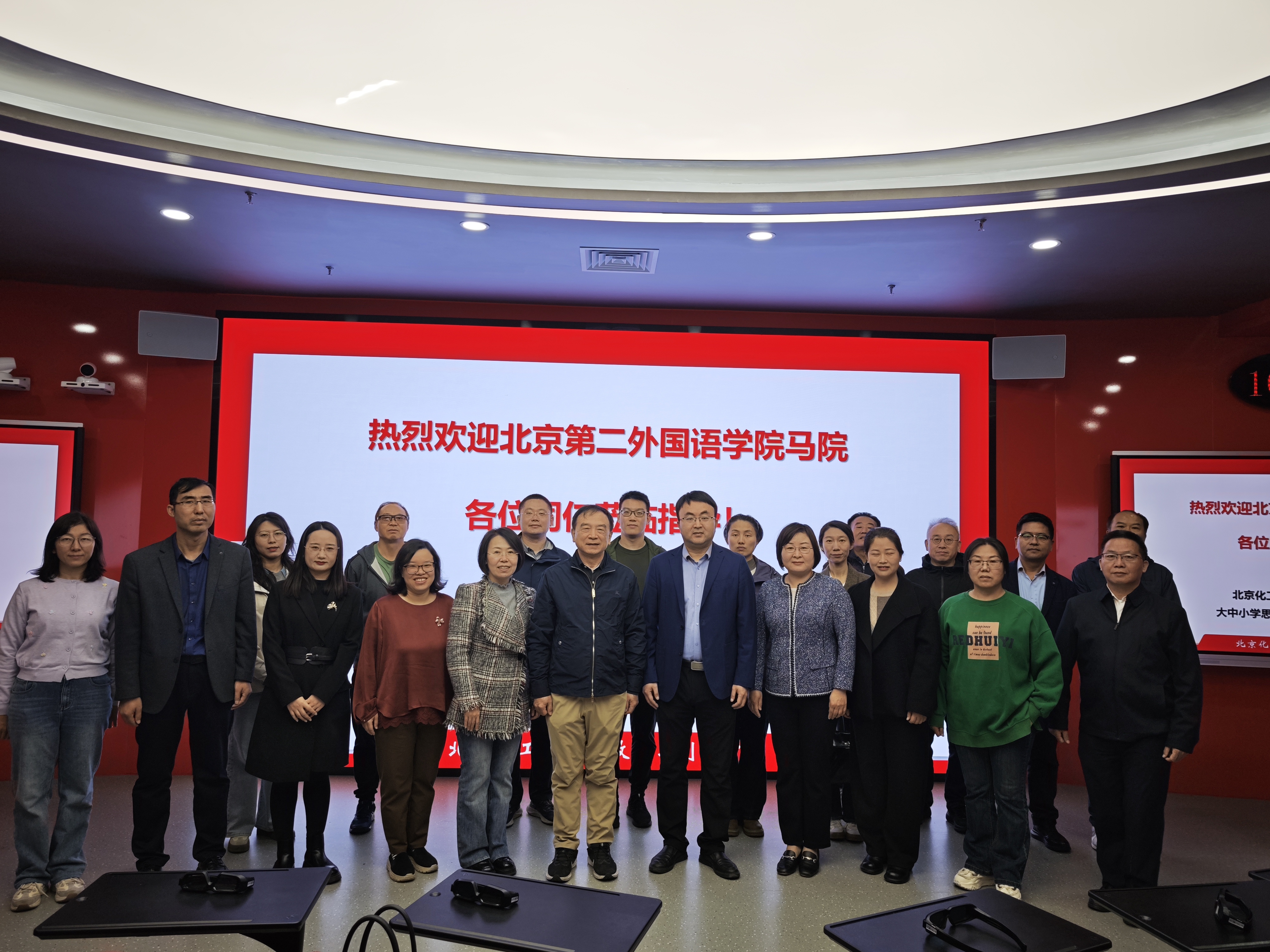 68f2021ce4b0034d60bd18c0 68f2021ce4b0034d60bd18c0