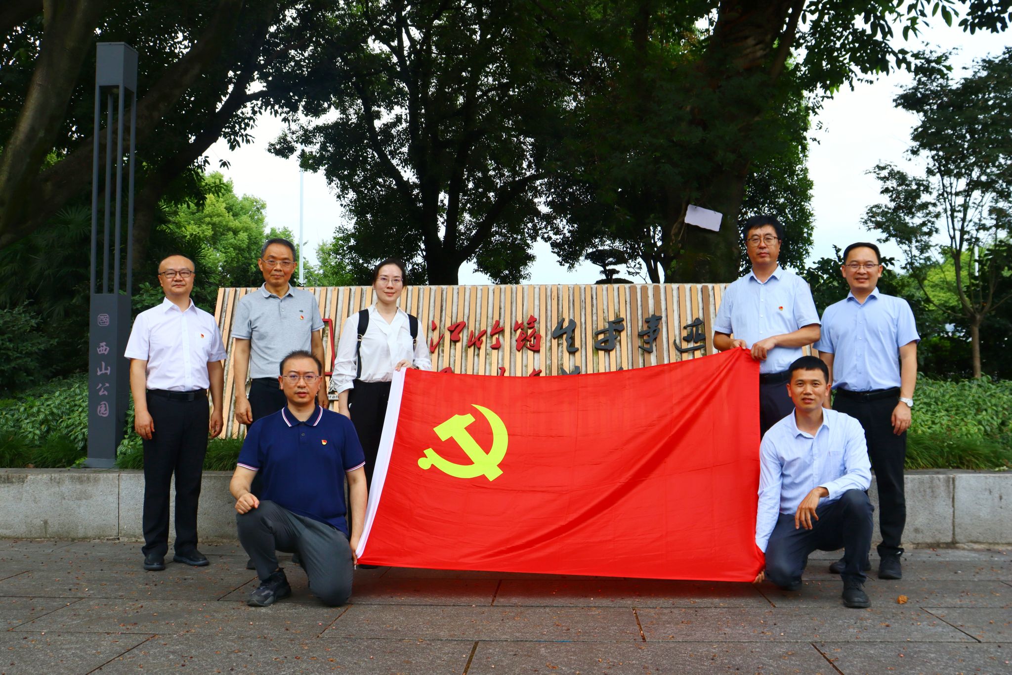 3C36E4E718592F4879385E42B68_32CA284E_81B1B