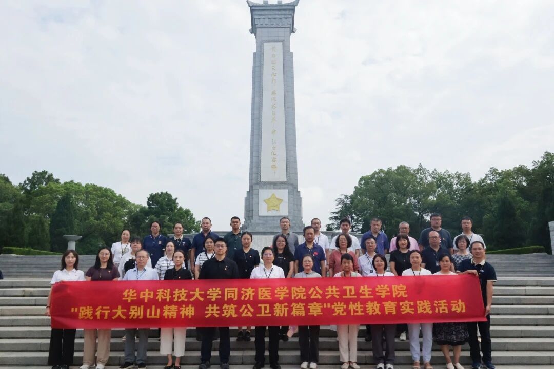 微信图片_2025-10-24_162302_546