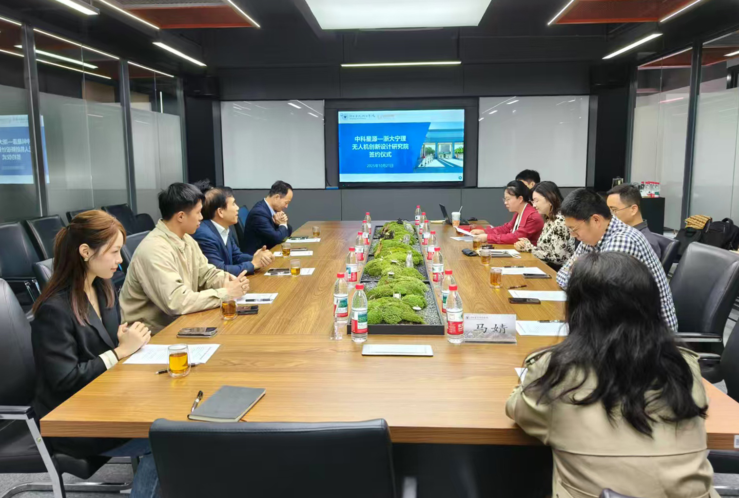 微信图片_20251022085513