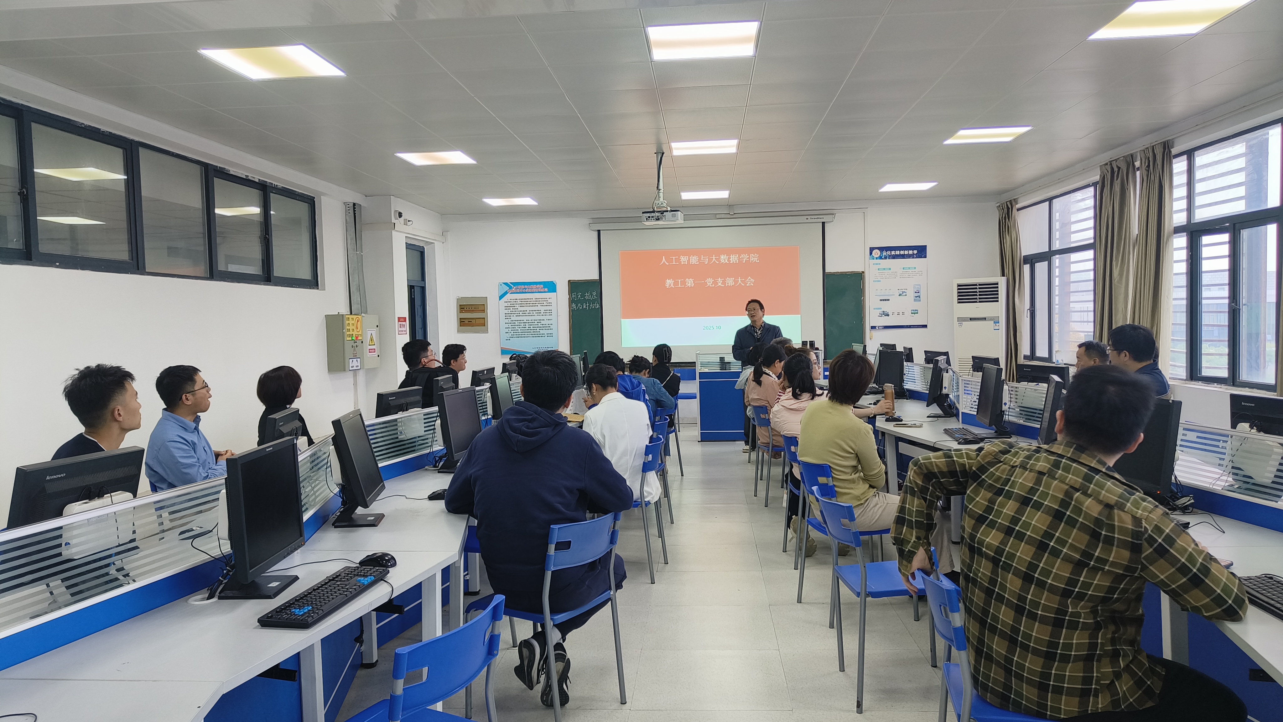 IMG20251016134236 IMG20251016134236