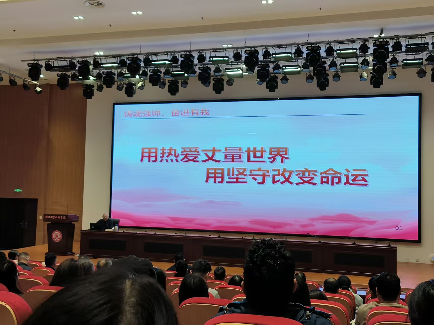 微信图片_20251024111309_115_11 微信图片_20251024111309_115_11