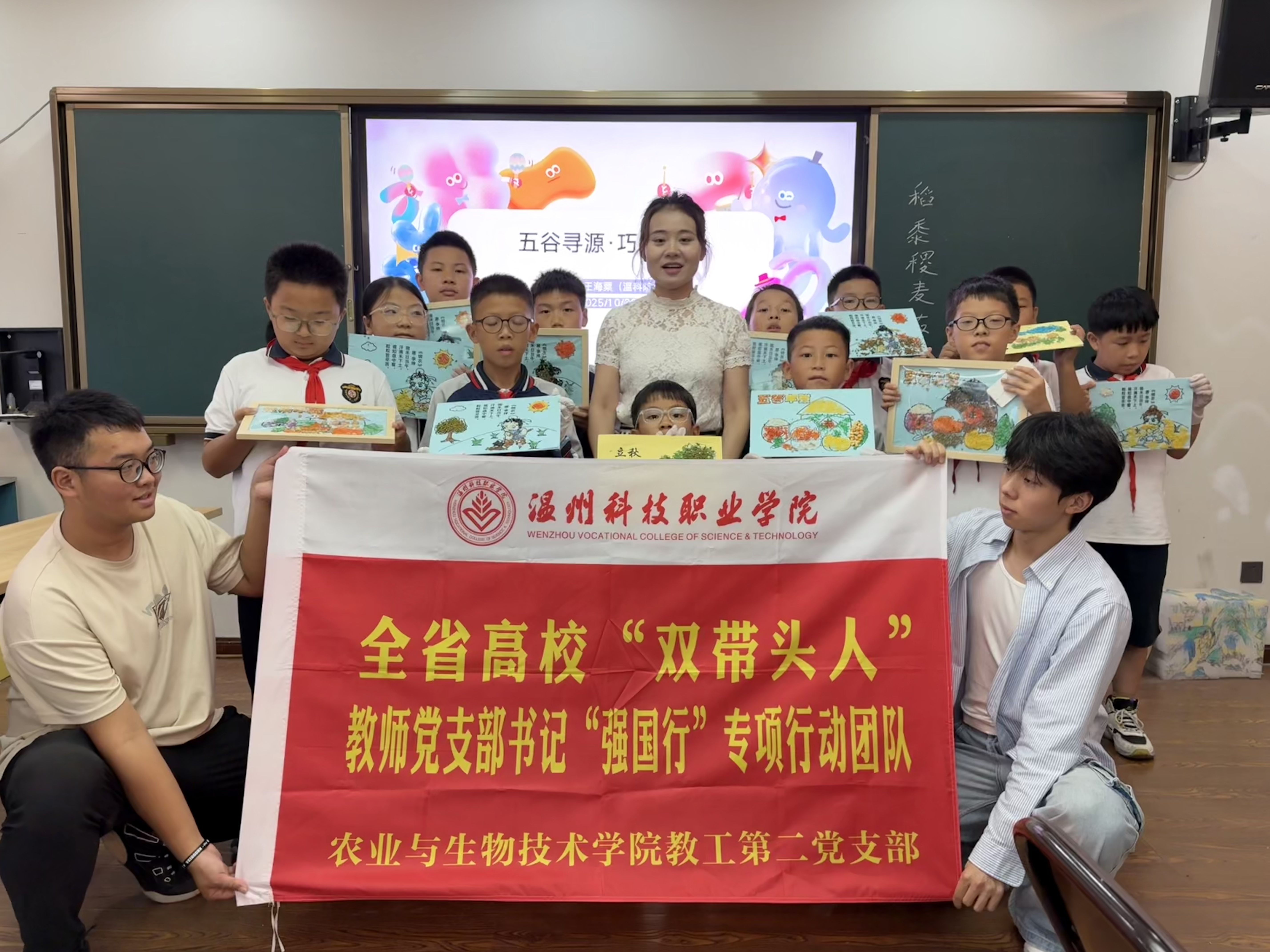 微信图片_20251021104222_68_47 微信图片_20251021104222_68_47