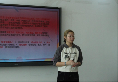 e5f41734-63ac-4281-ace0-8e8051dfbe06