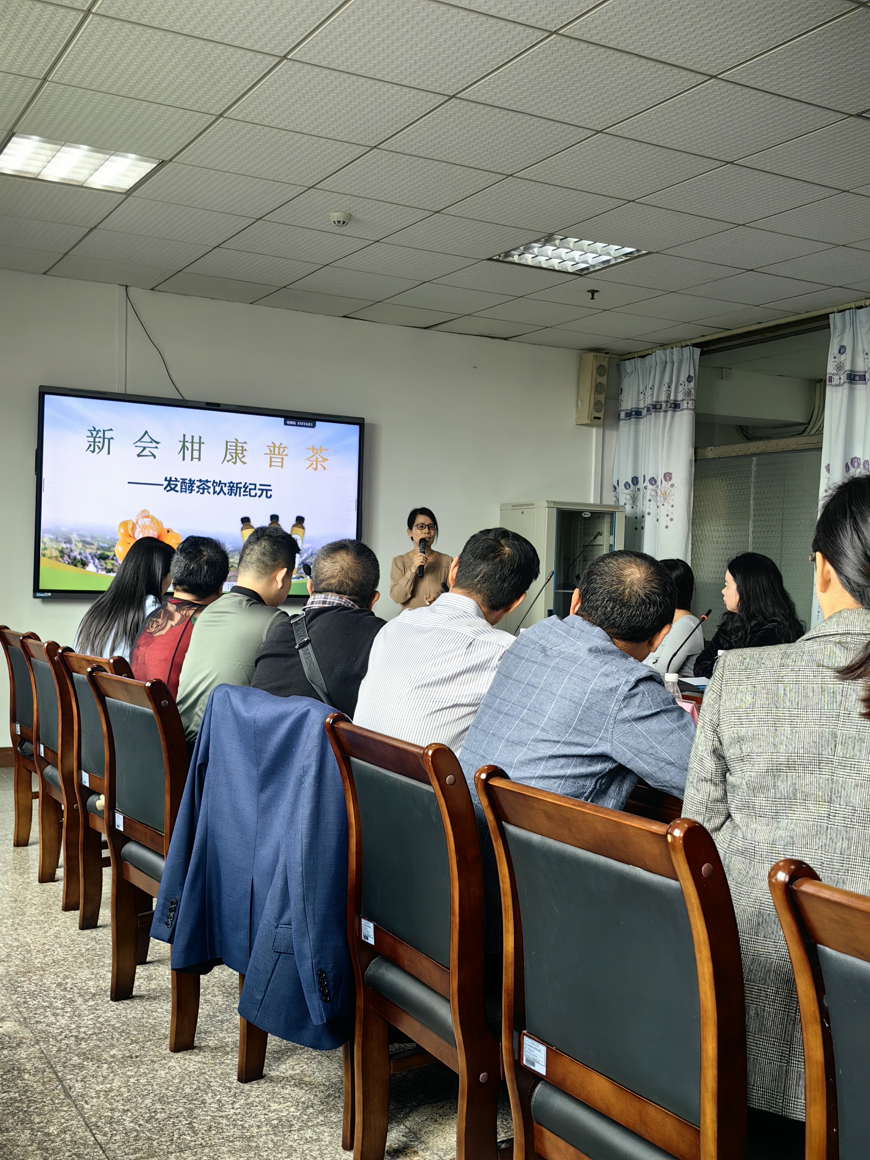 新会柑康普茶项目解决新会陈皮生产废弃物利用问题。