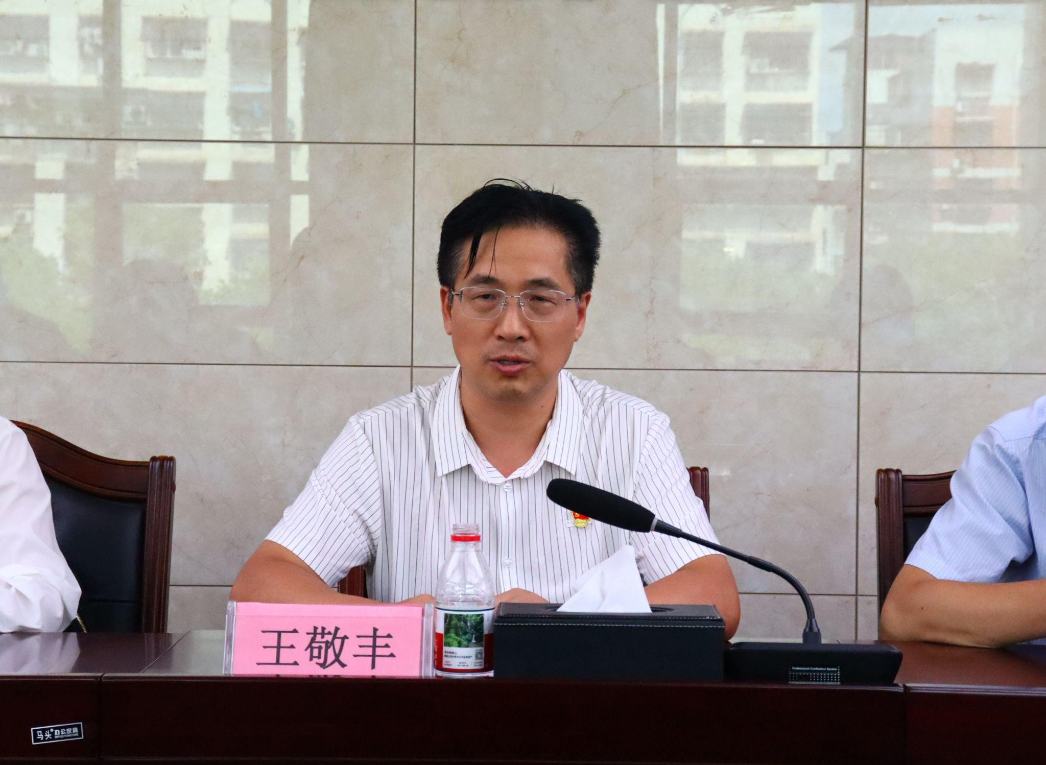 A43C0D517DB2E28BA9556C1A577_CF02E907_44637