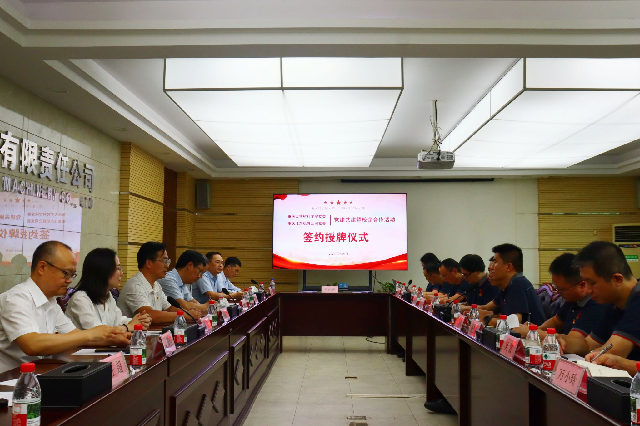 5D734154330CA5C900F4D2219CD_86CF3BF4_4B6B6