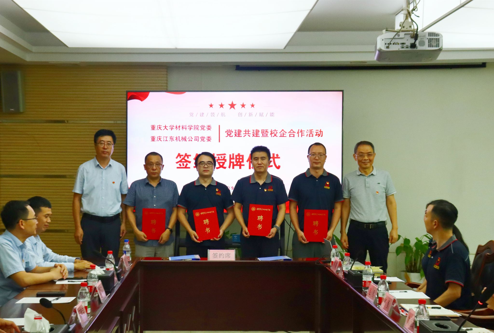 EBAD4960589CC0AC3EC16424173_EB299C73_49058