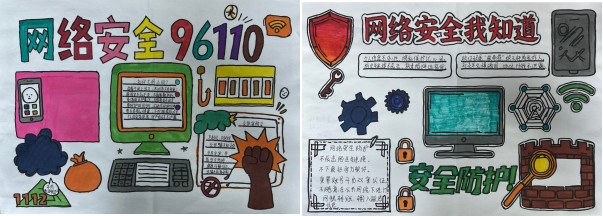 企业微信截图_1761284348243 企业微信截图_1761284348243