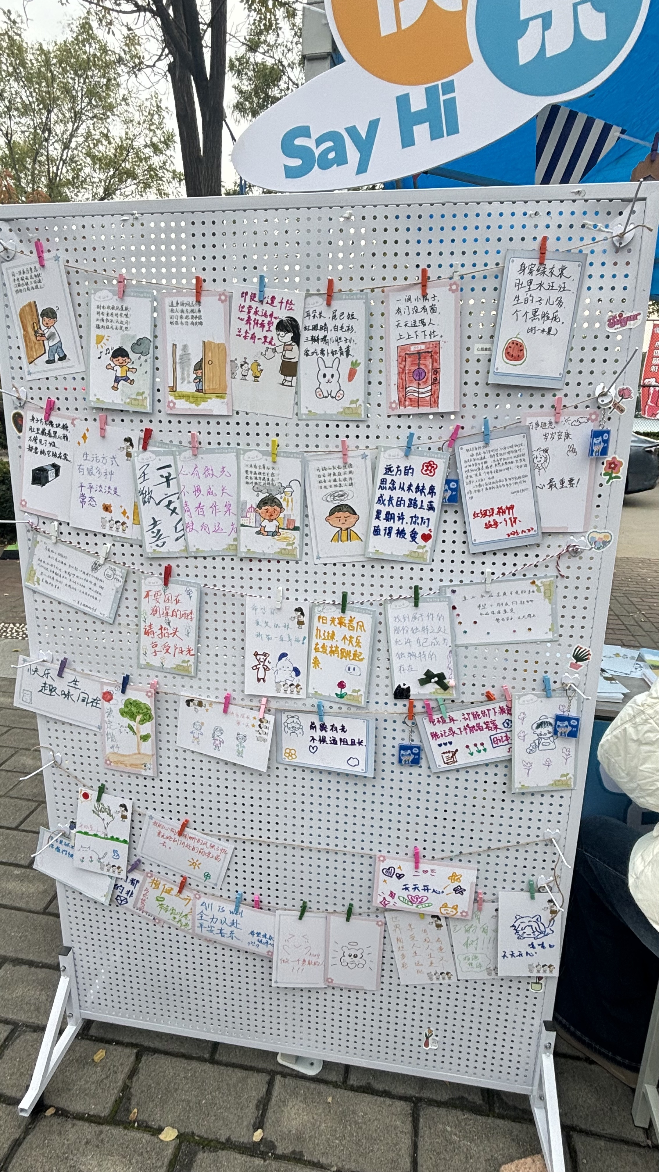 143d7701391e78f4e617d0b38918db4 143d7701391e78f4e617d0b38918db4