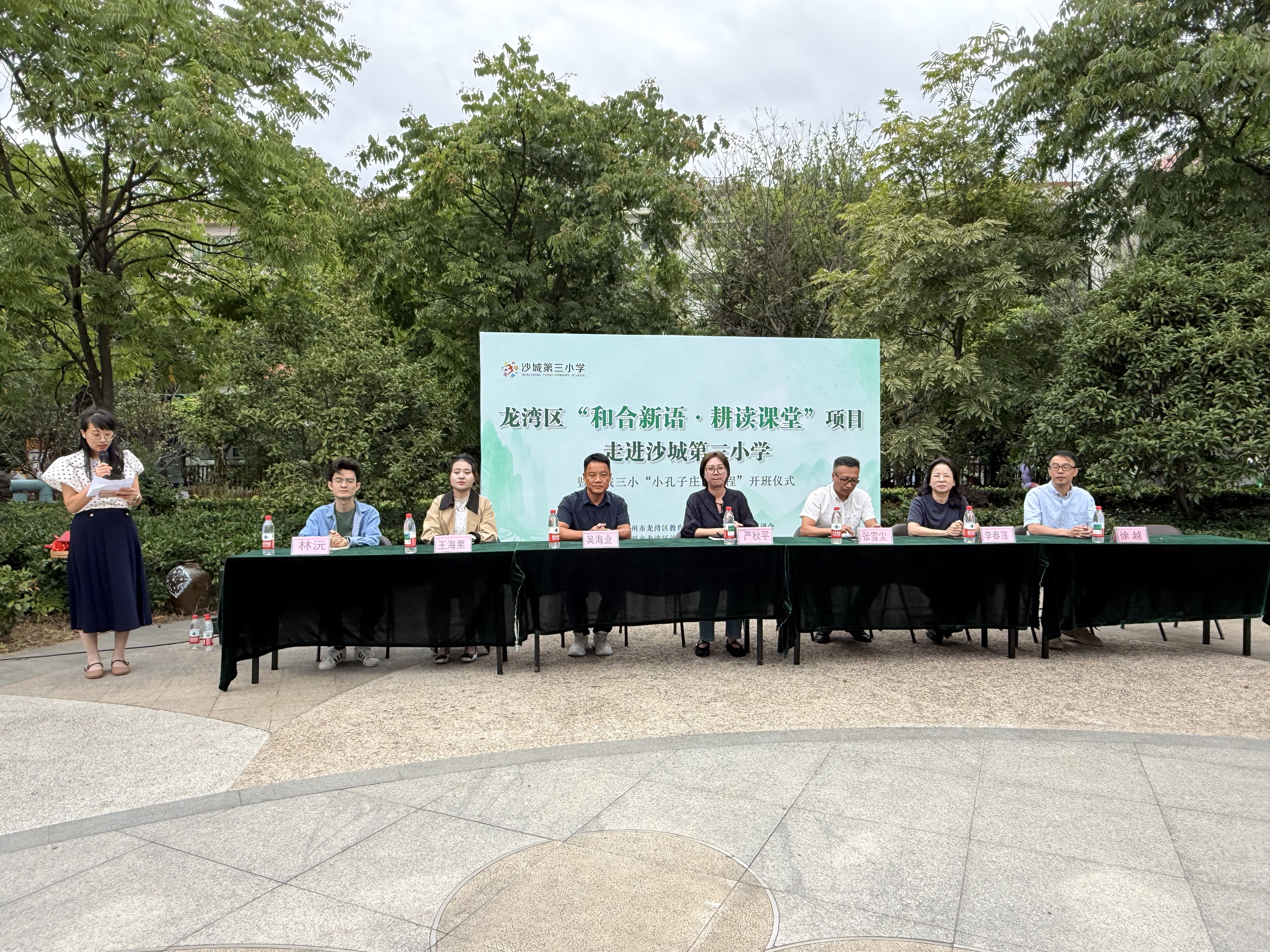 微信图片_20251021081829_15_47 微信图片_20251021081829_15_47