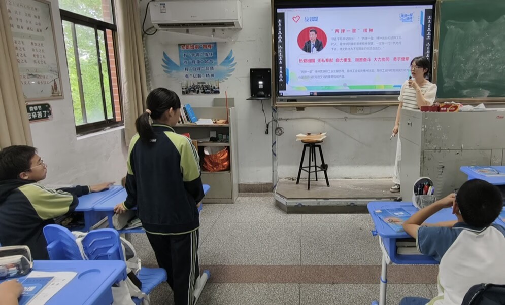 图为江苏省淮安市北京路中学的宣讲现场。 图为江苏省淮安市北京路中学的宣讲现场。