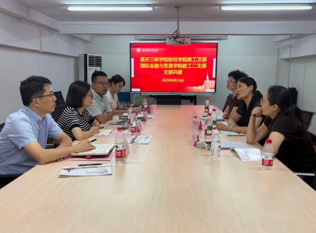 屏幕截图_24-10-2025_18433_mp.weixin.qq.com