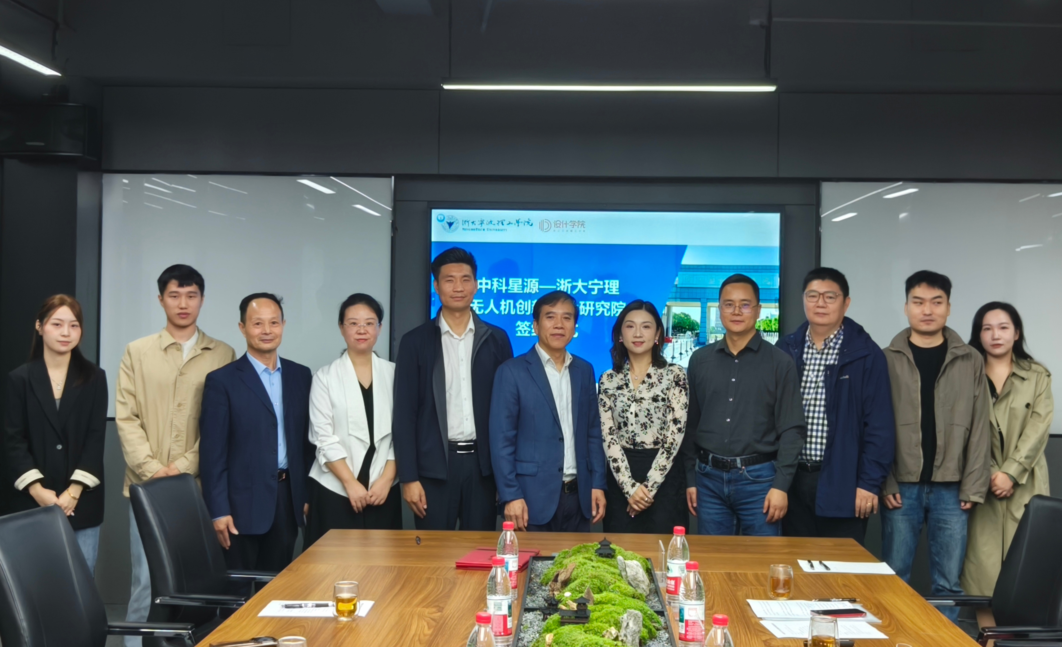 微信图片_20251022085449