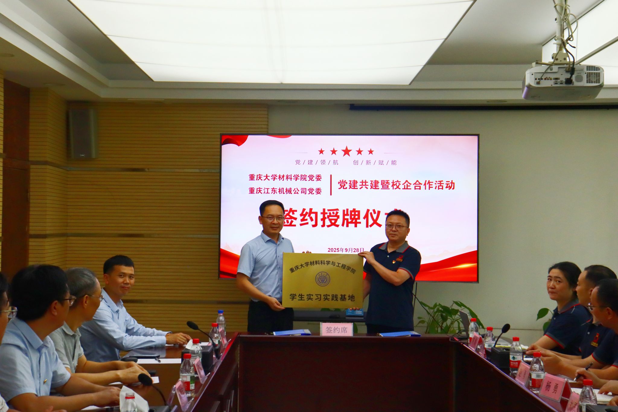 38387F704E768D4B4A5AC87E895_693B76B7_43196