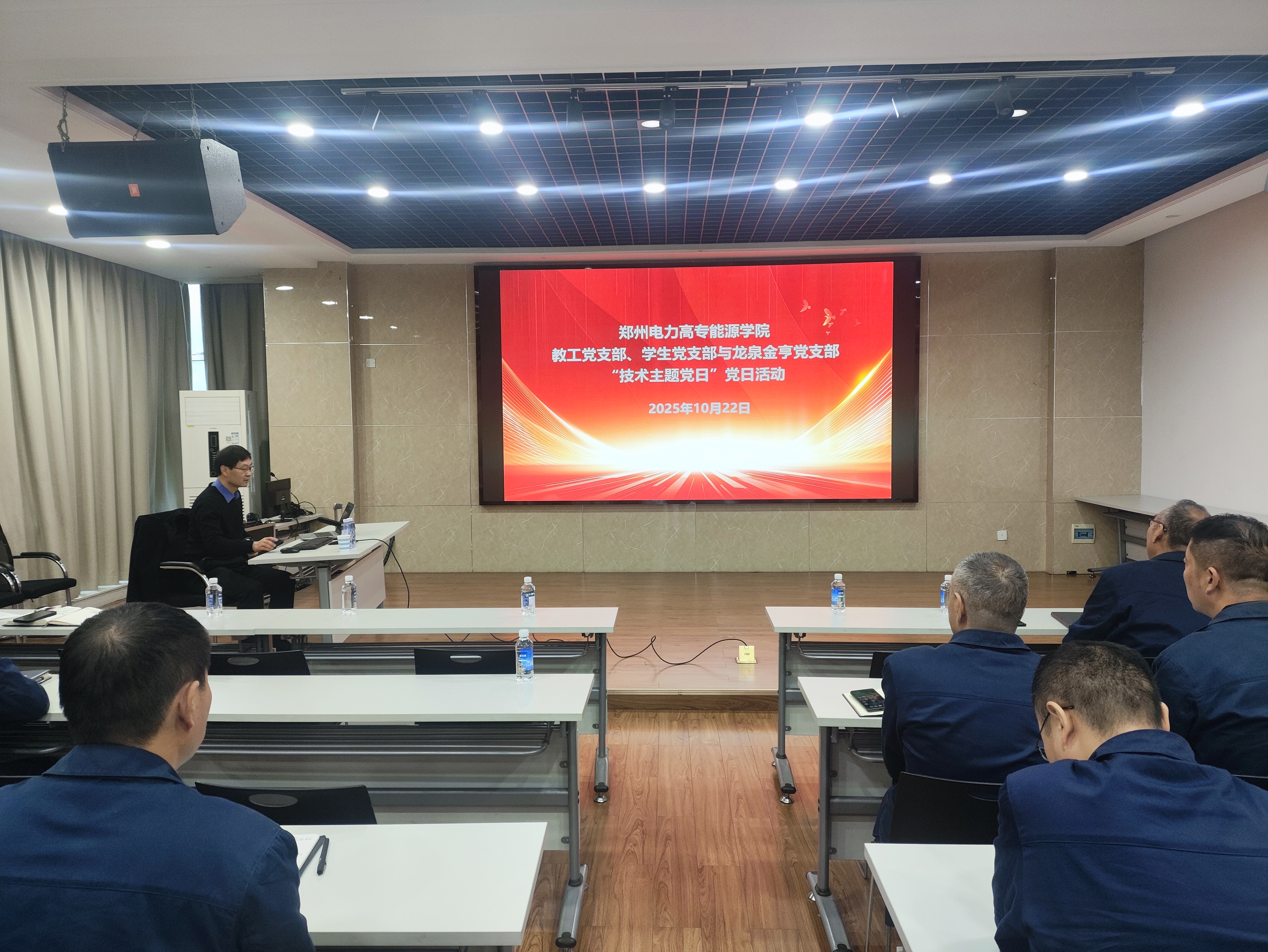 微信图片_20251024150545