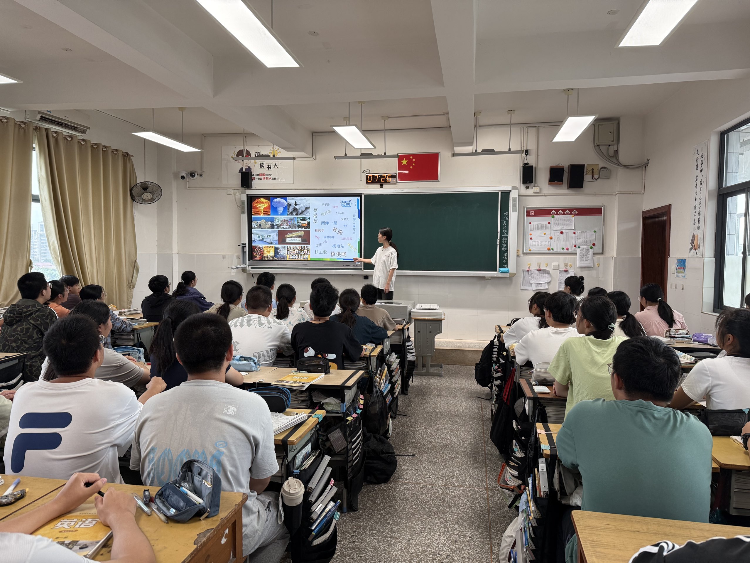 图为江苏省白蒲高级中学的宣讲现场。 图为江苏省白蒲高级中学的宣讲现场。