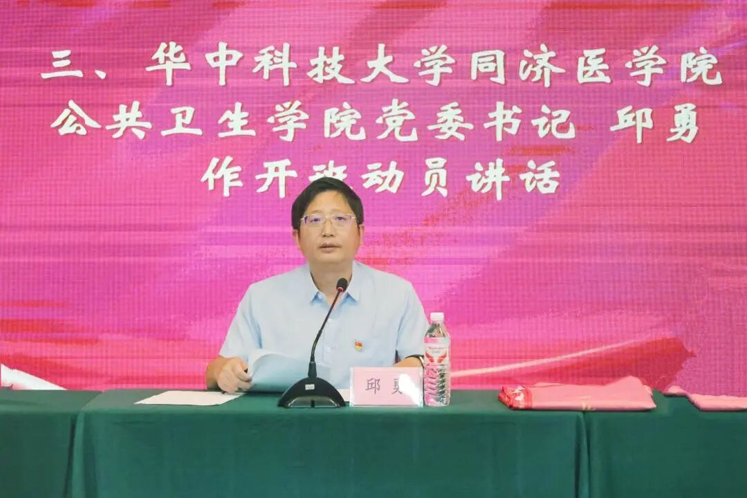 微信图片_2025-10-24_162136_163