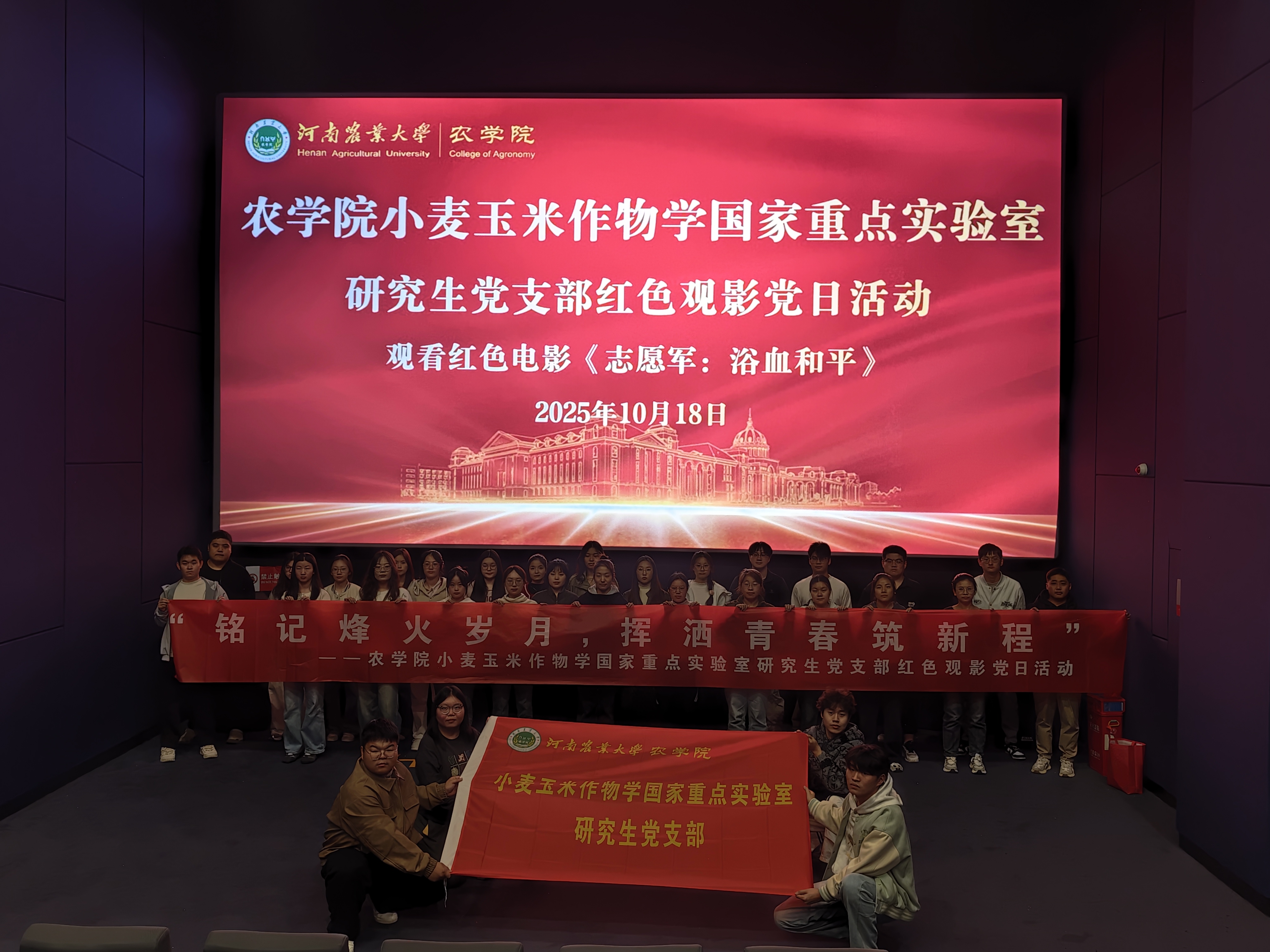 微信图片_20251020081340_1_197 微信图片_20251020081340_1_197