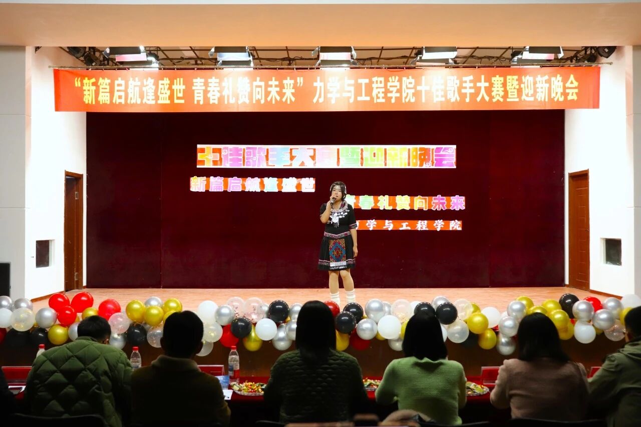 微信图片_2025-10-25_212429_670