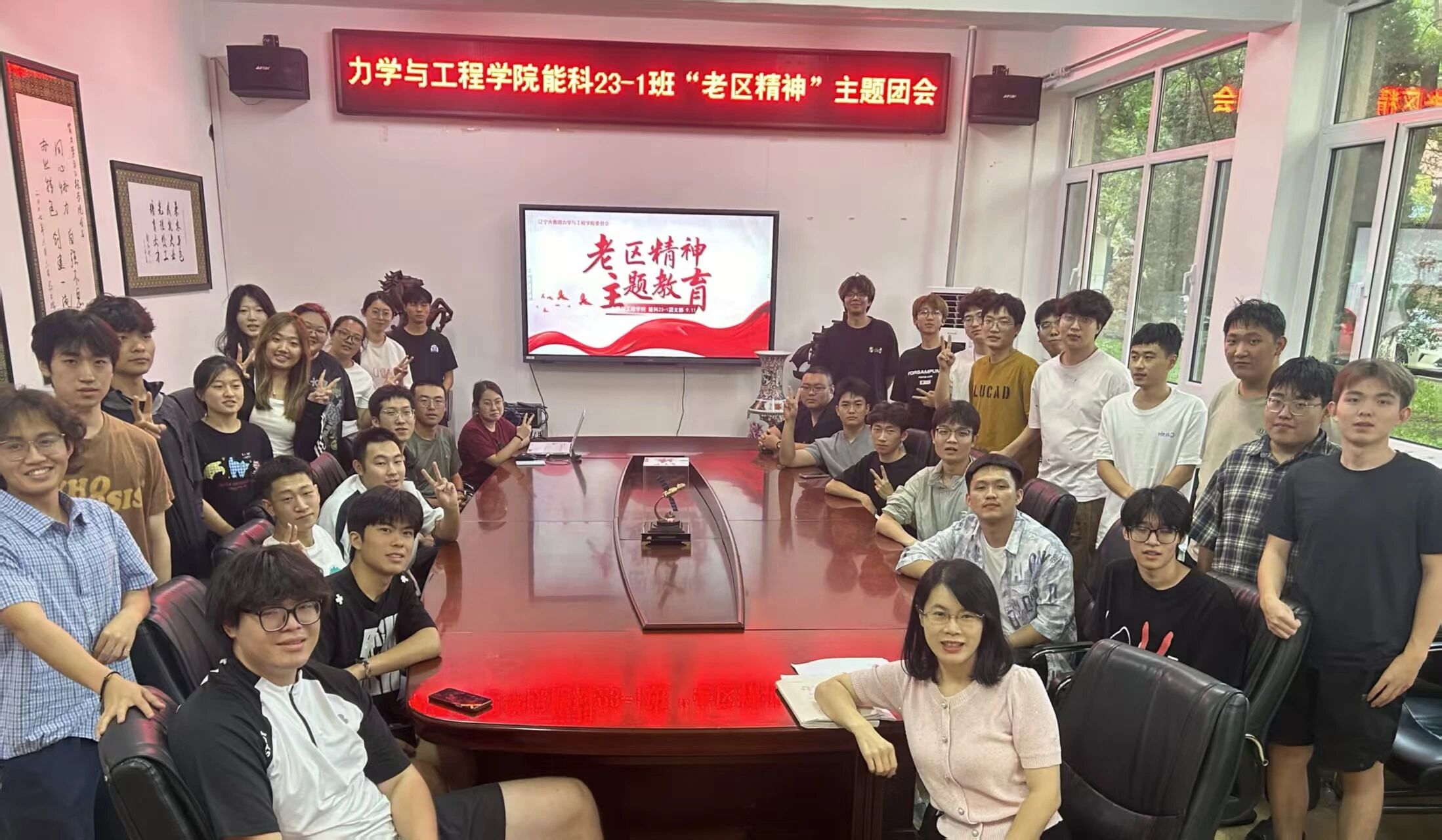 微信图片_2025-10-25_204158_999 微信图片_2025-10-25_204158_999