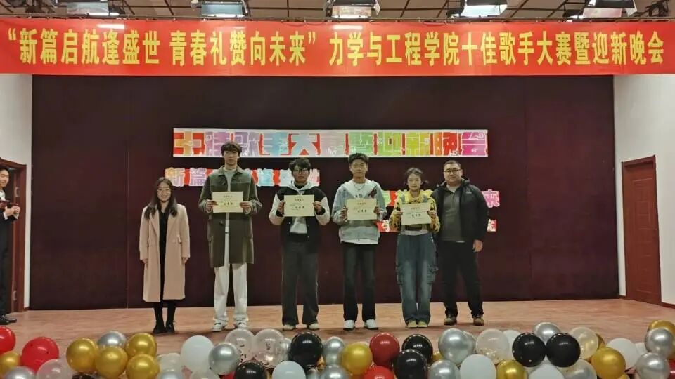 微信图片_2025-10-25_212510_086