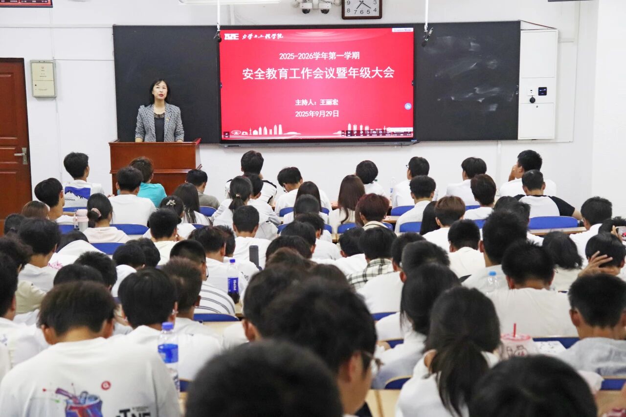 微信图片_2025-10-25_210228_902 微信图片_2025-10-25_210228_902