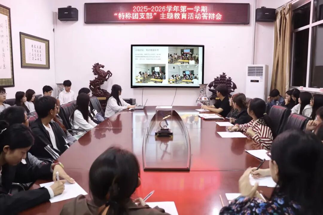 微信图片_2025-10-25_205141_191