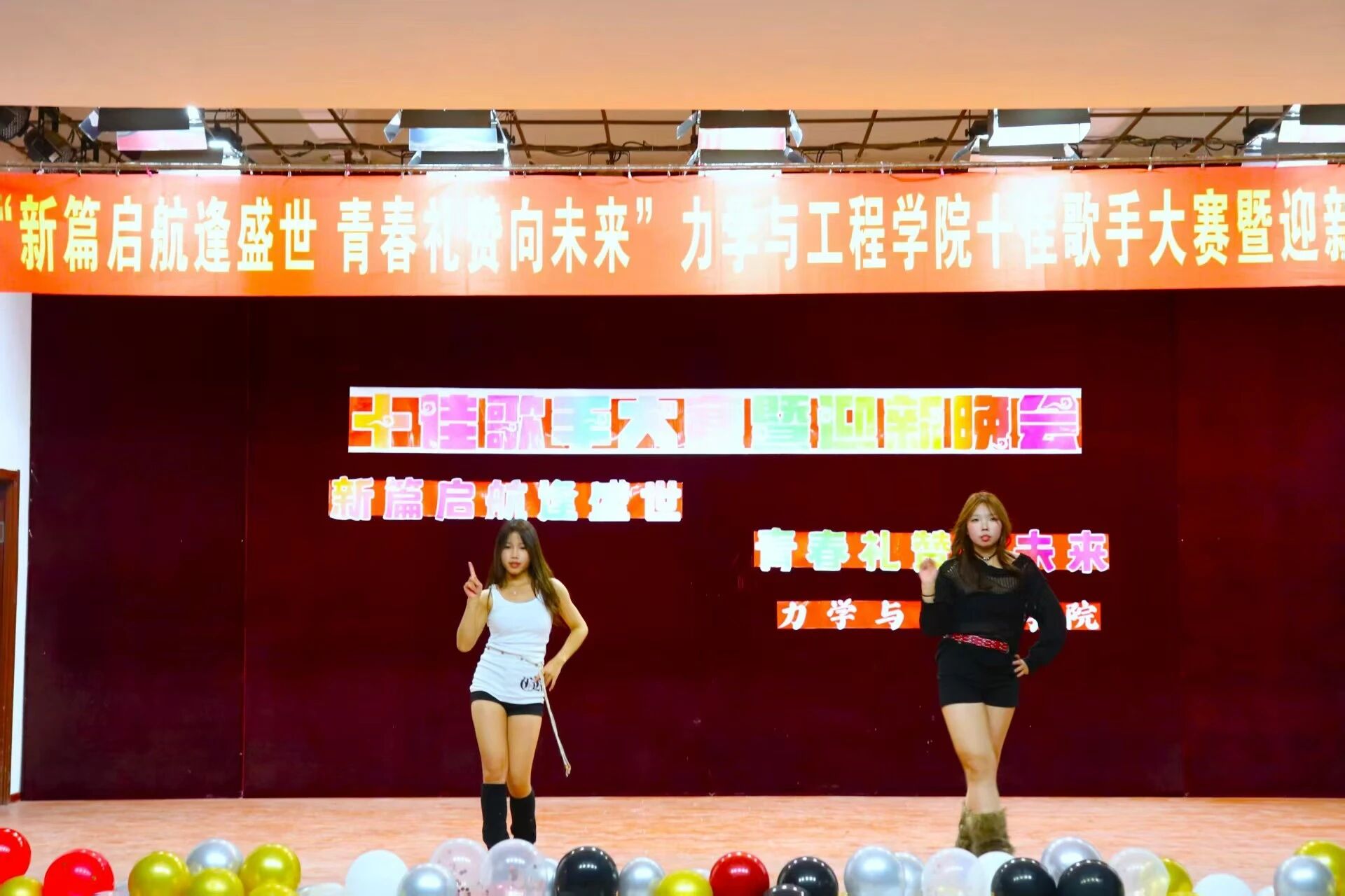 微信图片_2025-10-25_212453_047