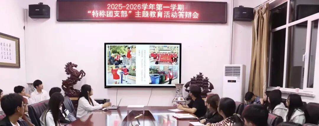 微信图片_2025-10-25_205146_920