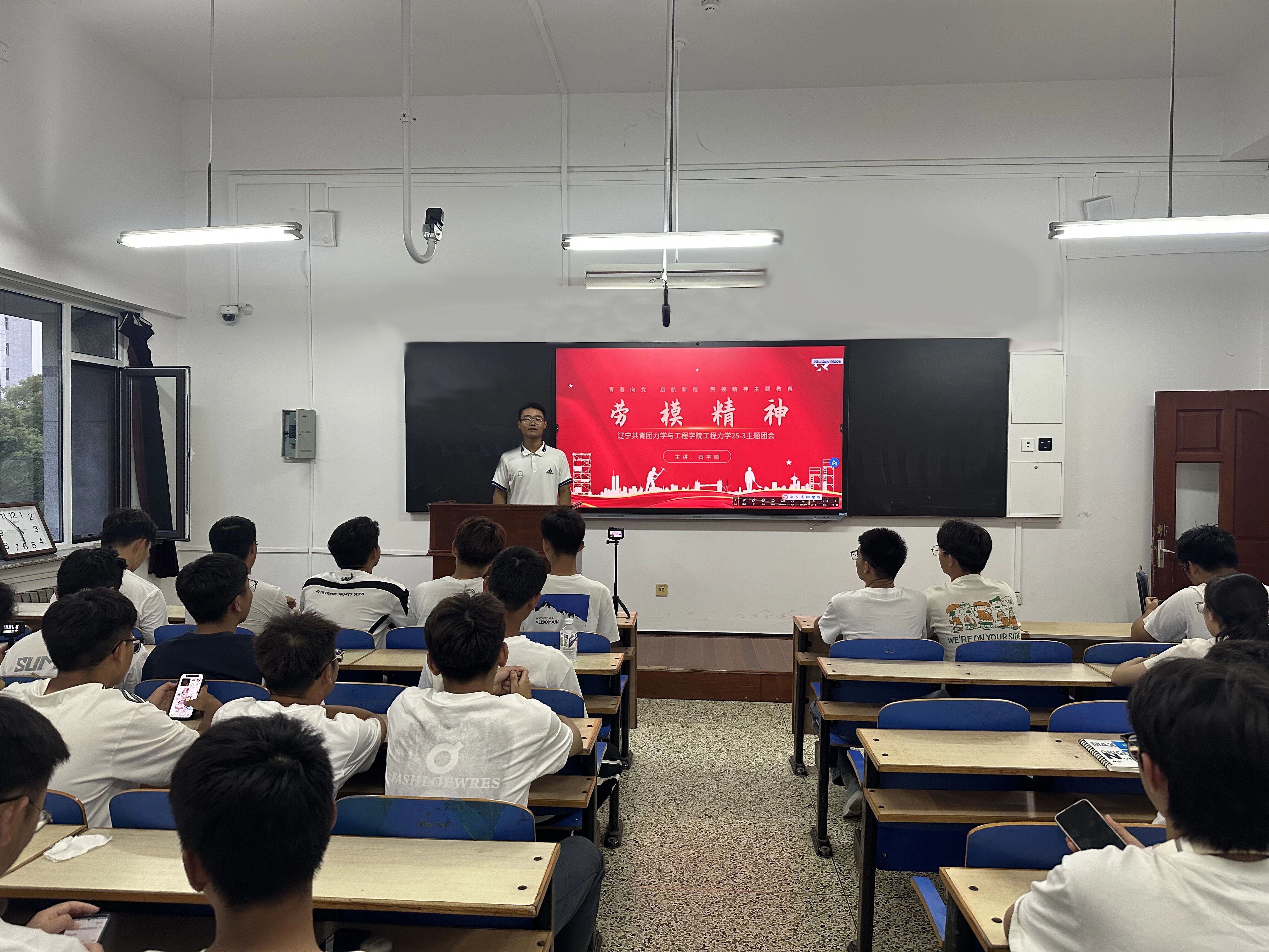 微信图片_2025-10-25_204216_543 微信图片_2025-10-25_204216_543