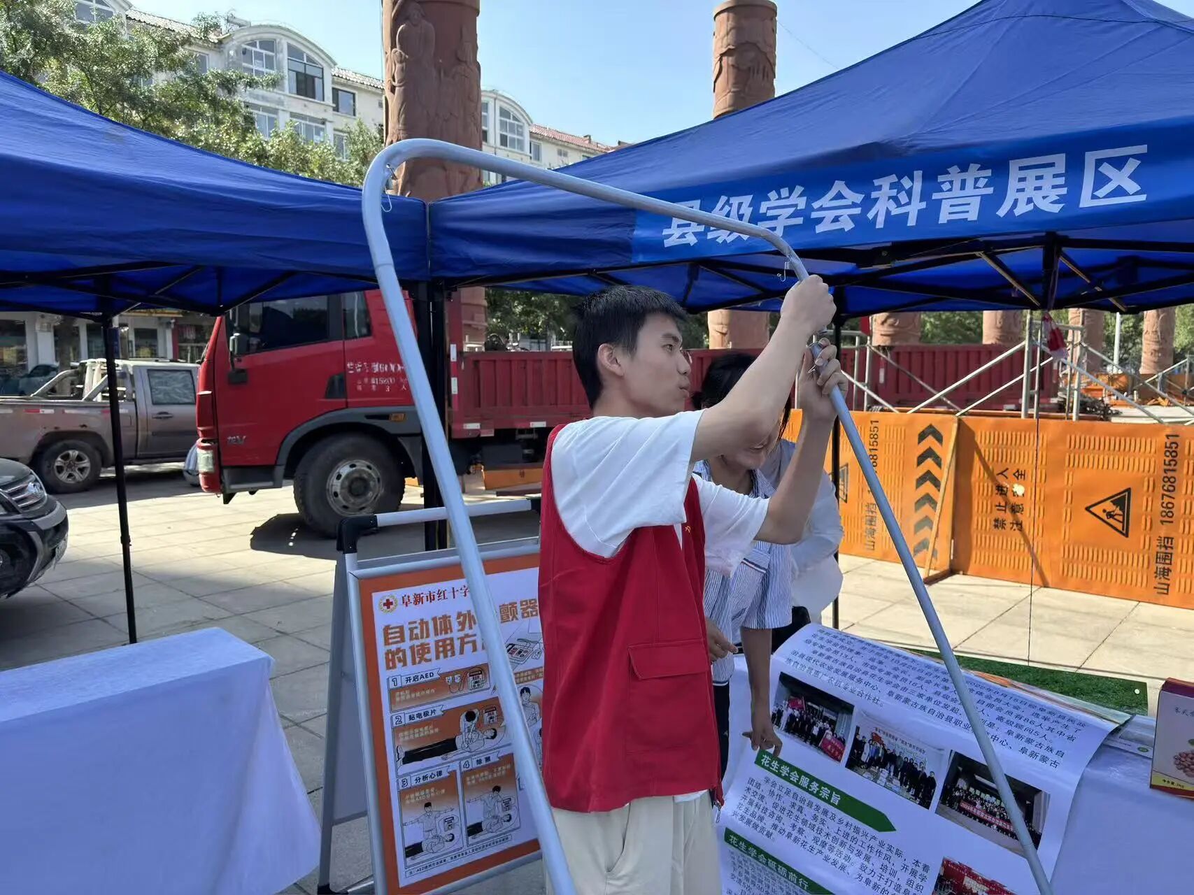 微信图片_2025-10-25_203841_464