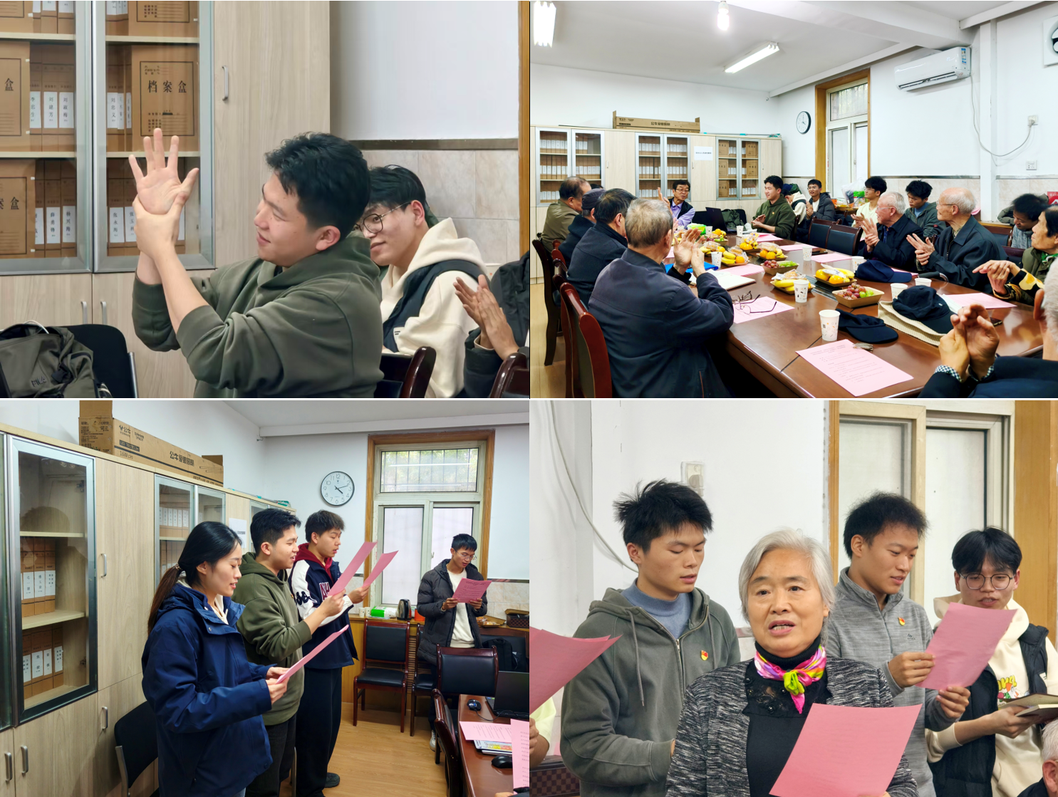 wechat_2025-10-23_224146_651 wechat_2025-10-23_224146_651