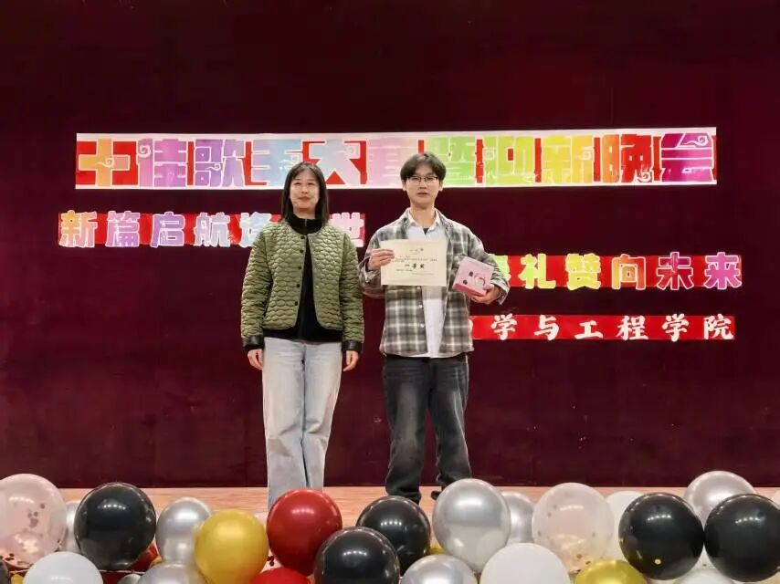 微信图片_2025-10-25_212500_550