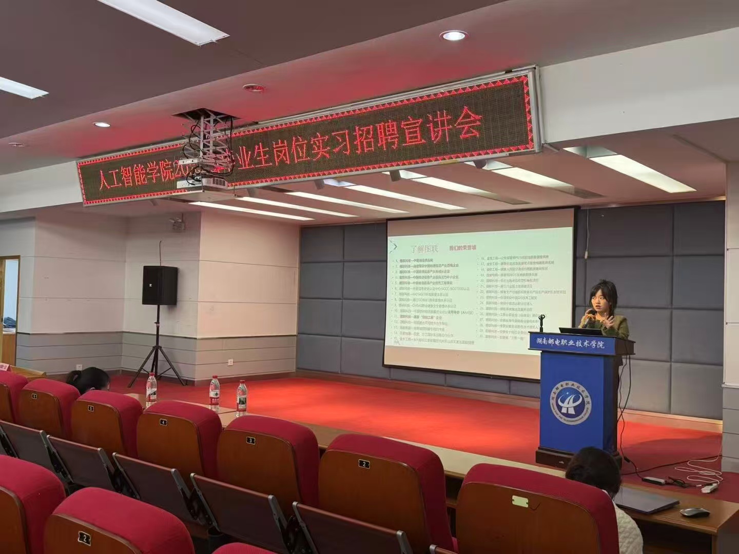 微信图片_20251025173146_202_71