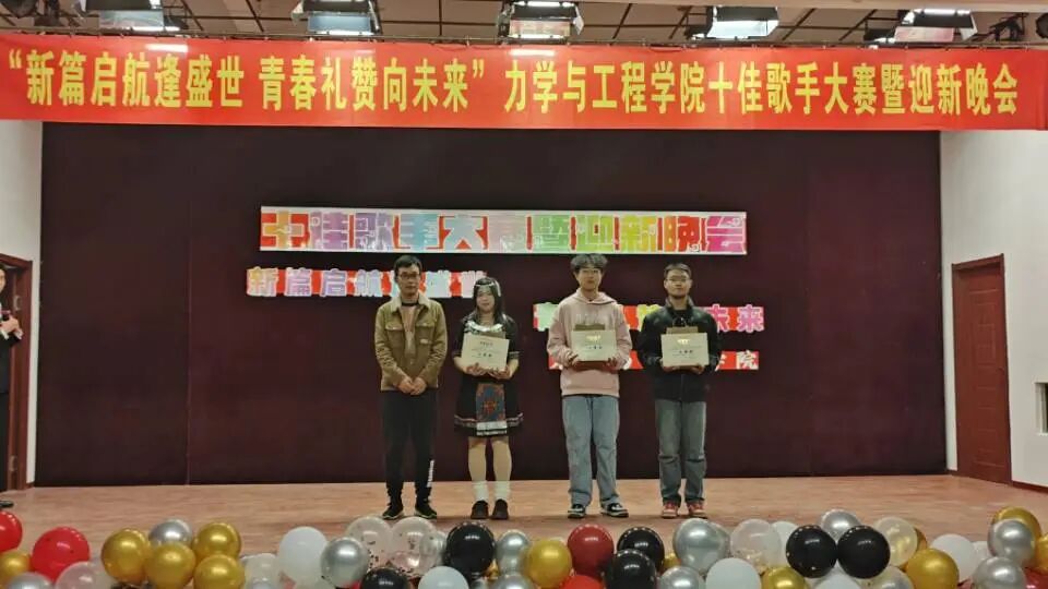 微信图片_2025-10-25_212507_453