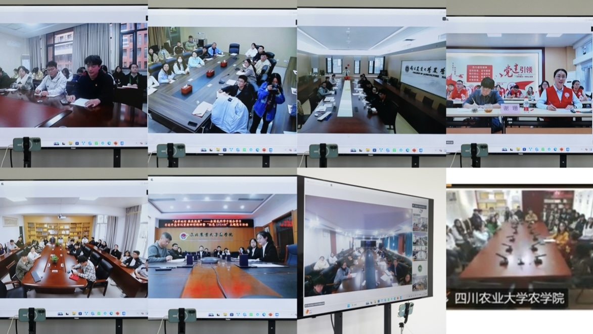 微信图片_2025-10-25_194523_260