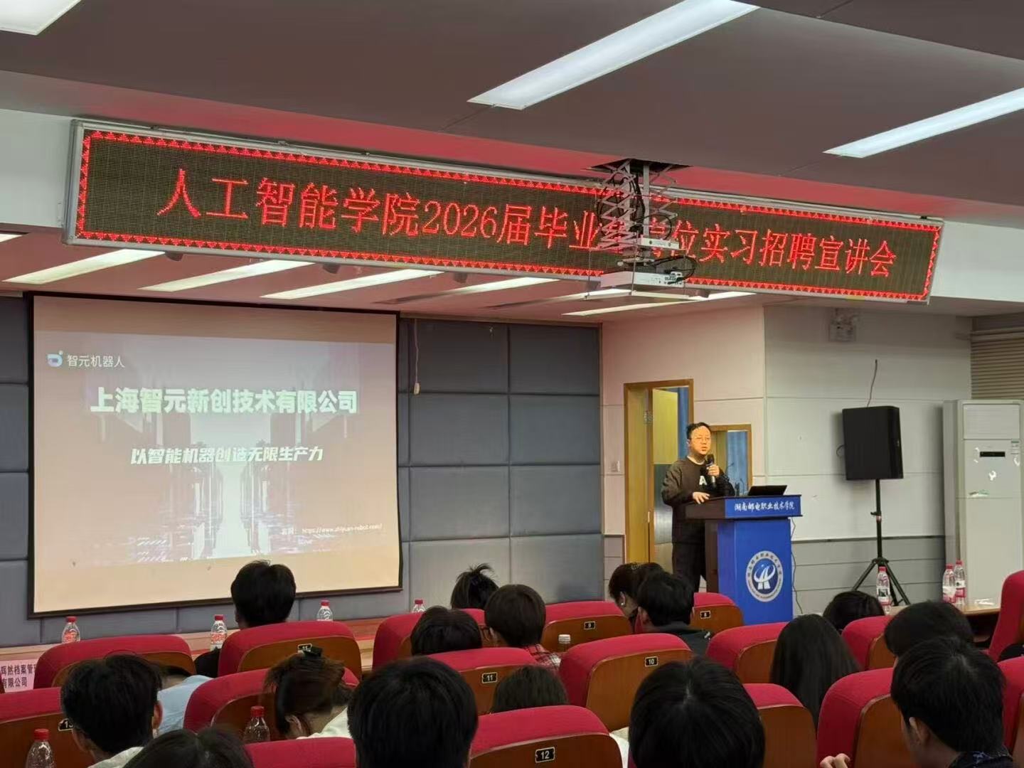 微信图片_20251025173146_204_71