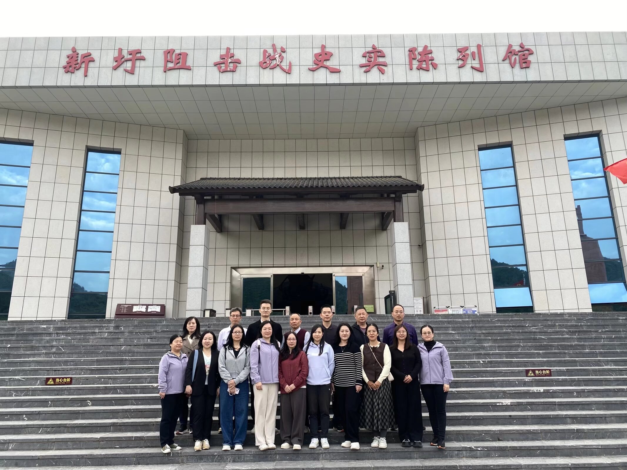 QQ图片20251025225004(34) QQ图片20251025225004(34)