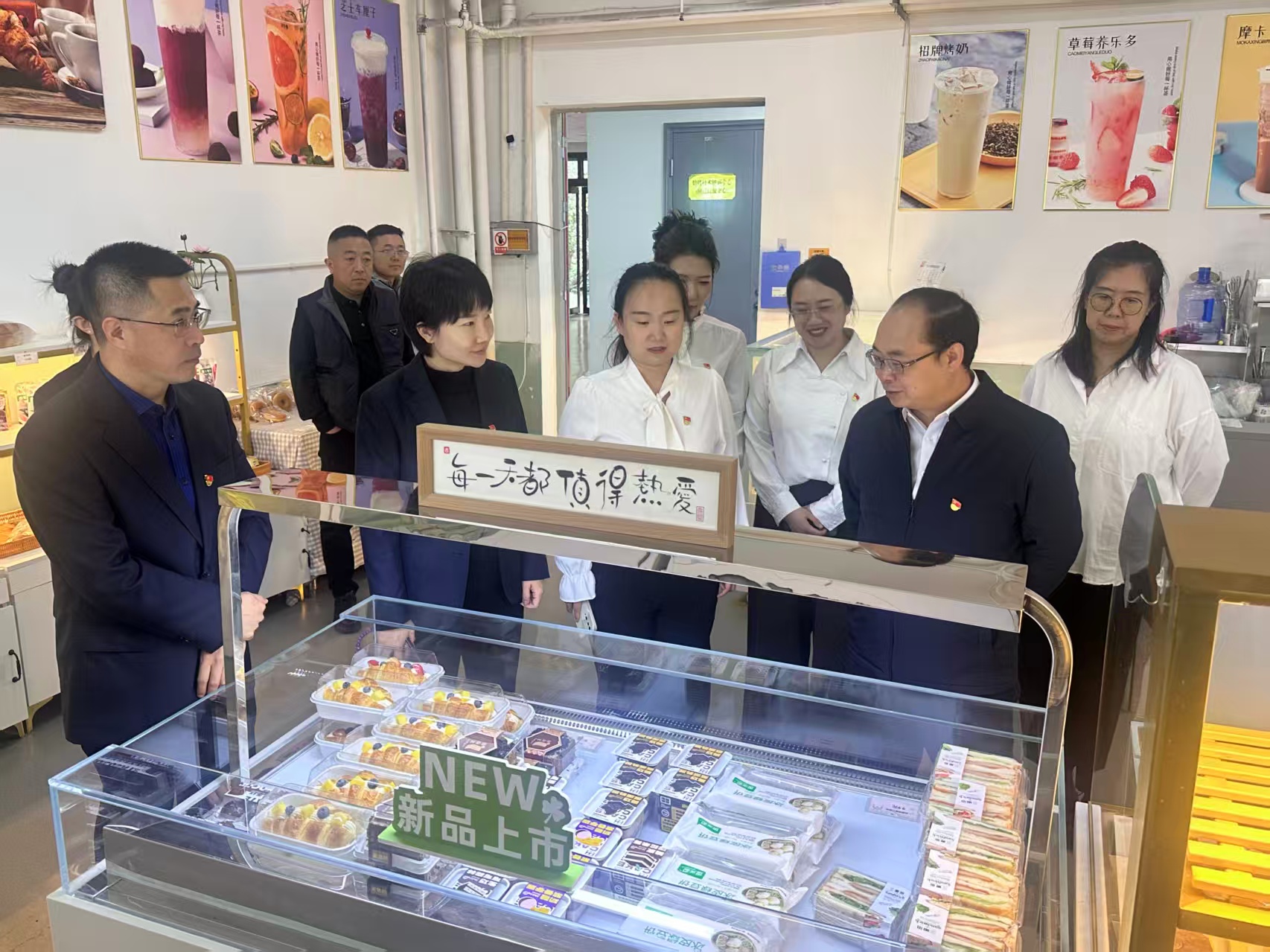 微信图片_20251025171316