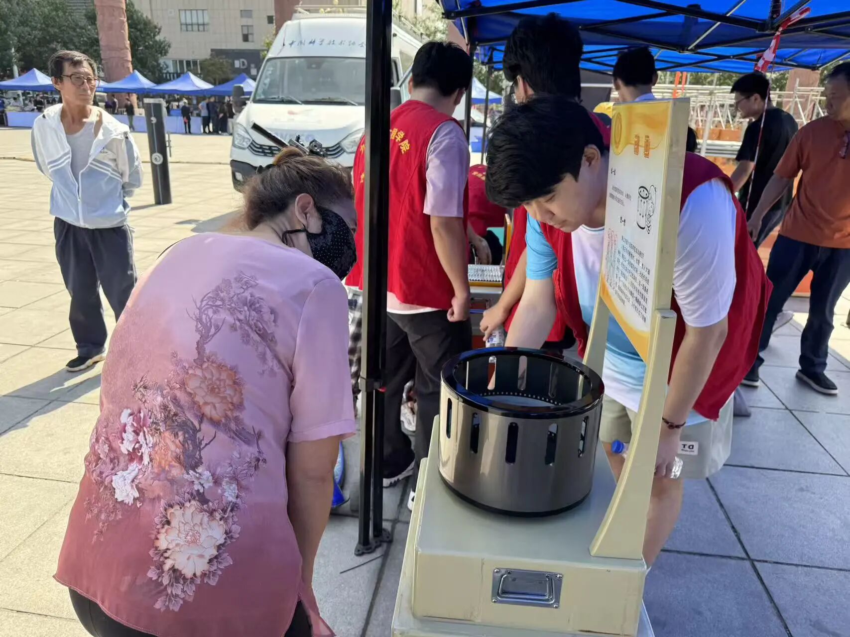 微信图片_2025-10-25_203838_128