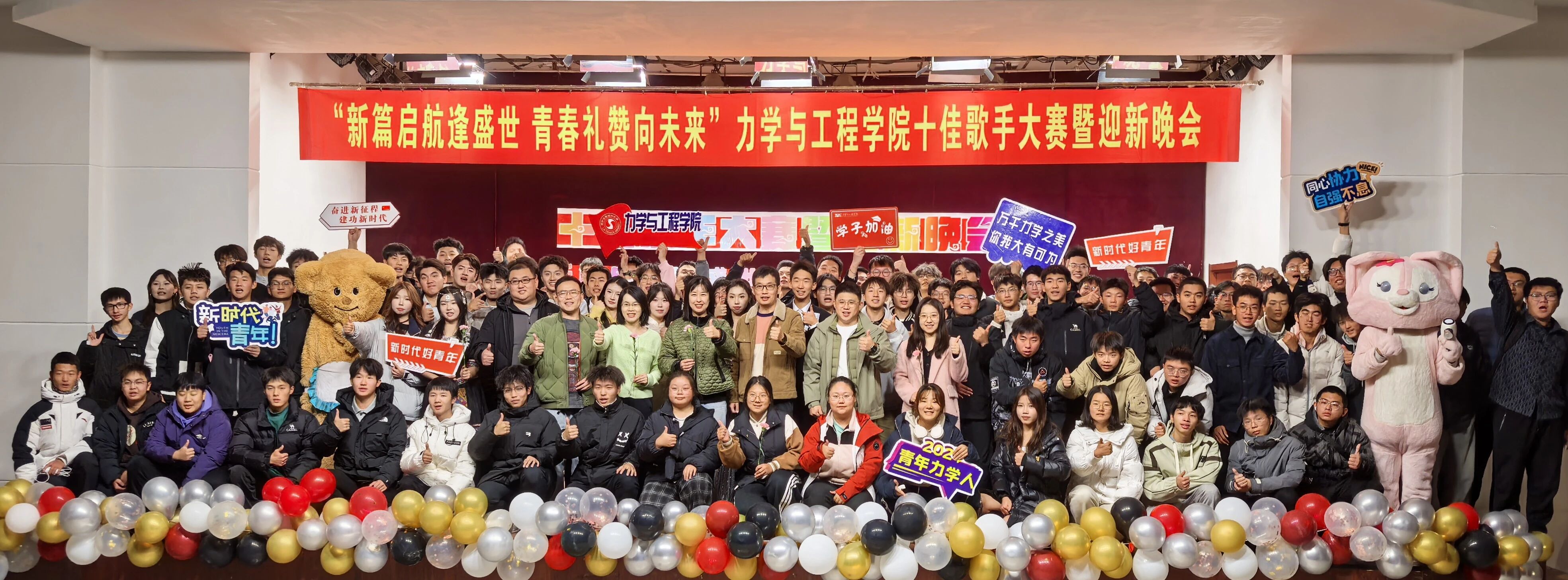 微信图片_2025-10-25_212515_877