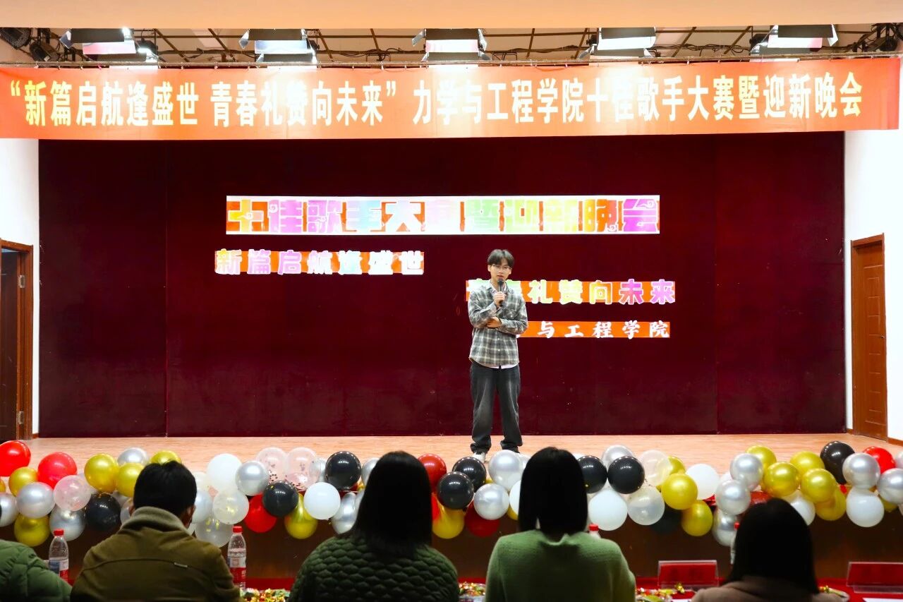 微信图片_2025-10-25_212440_797