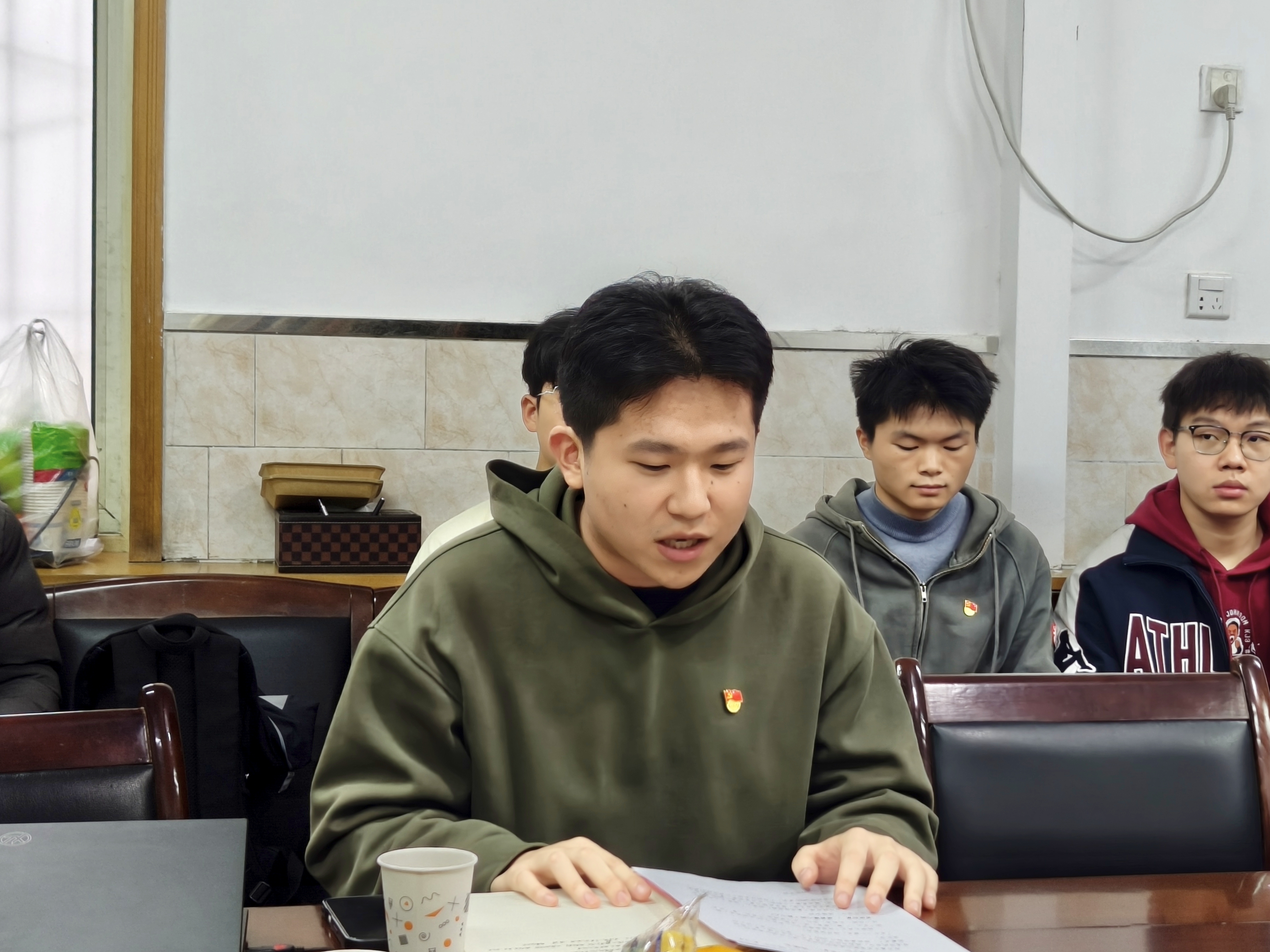 张宇洋领学 张宇洋领学