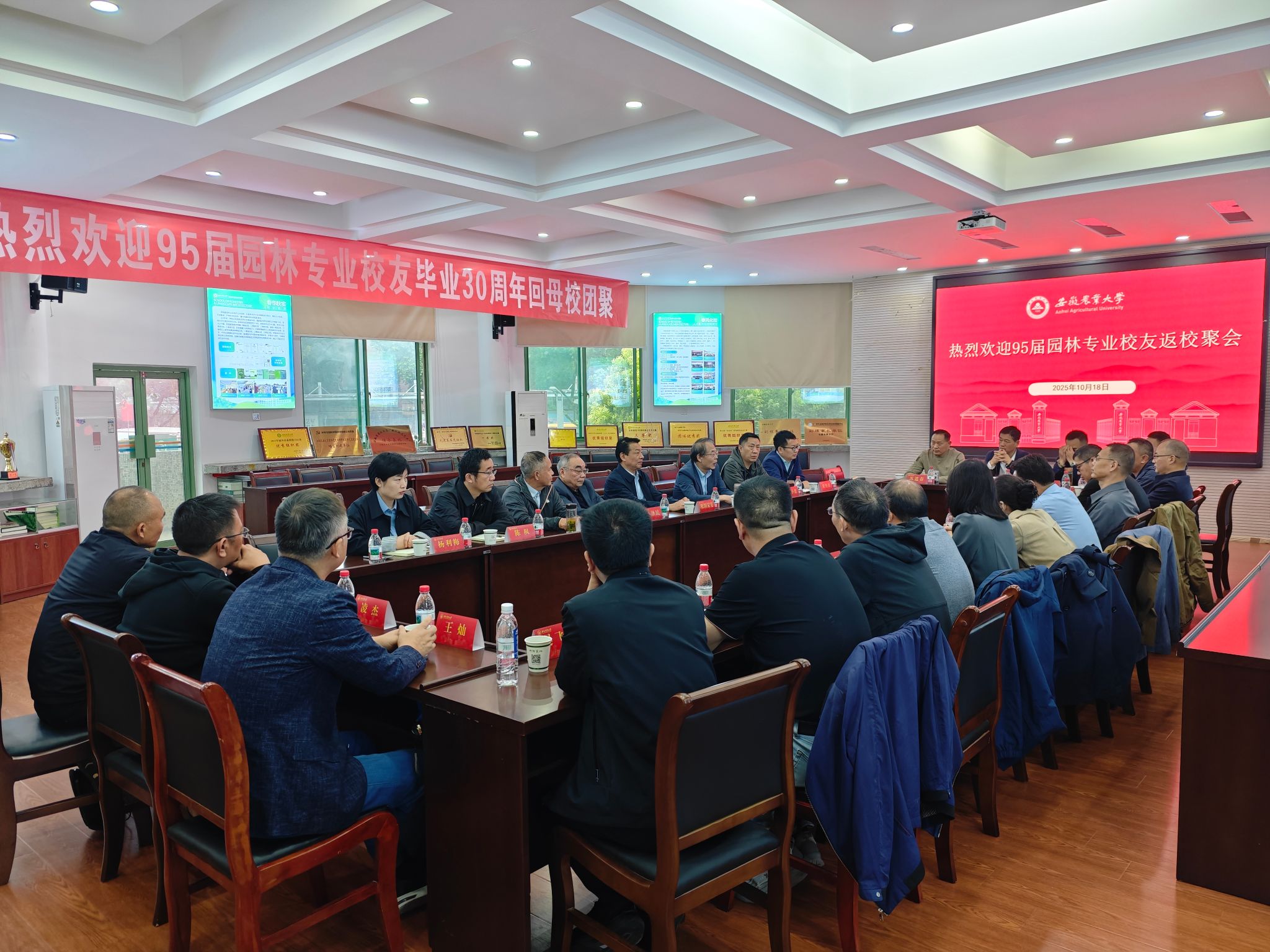 1B809CE654A5CBCCAB82AC9C4A3_237FBC4F_636AE 1B809CE654A5CBCCAB82AC9C4A3_237FBC4F_636AE