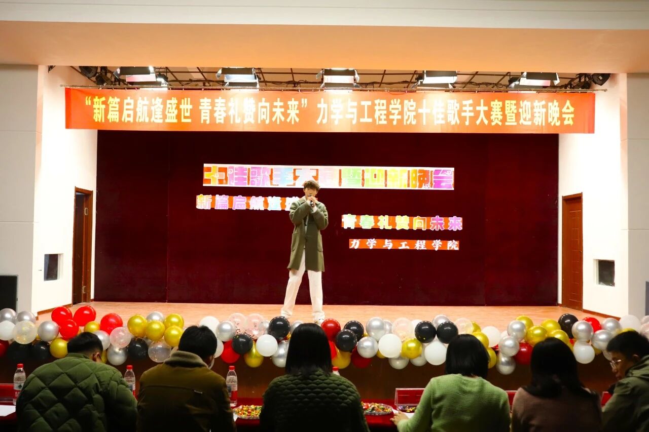 微信图片_2025-10-25_212443_357