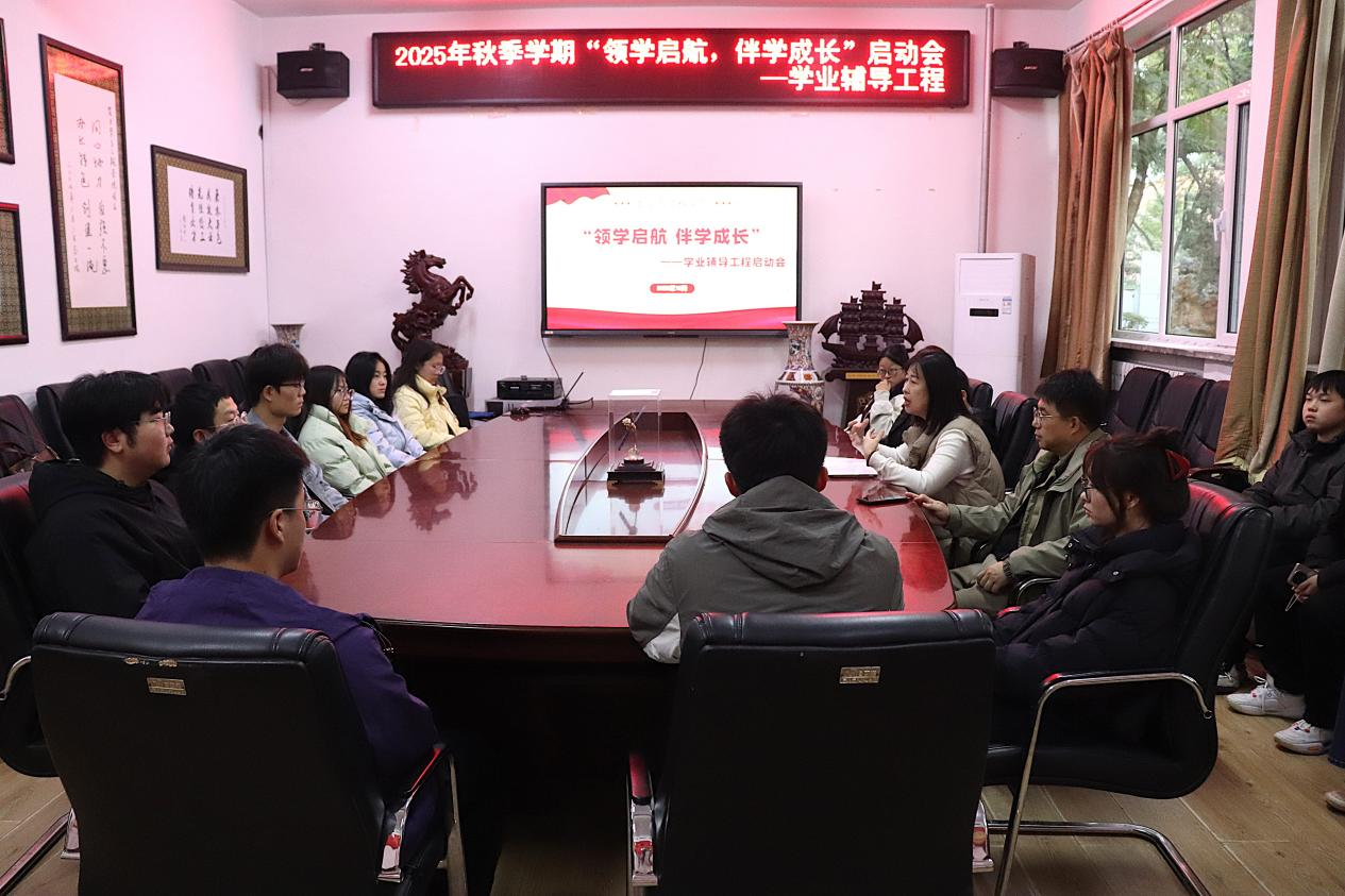 微信图片_2025-10-25_212211_623