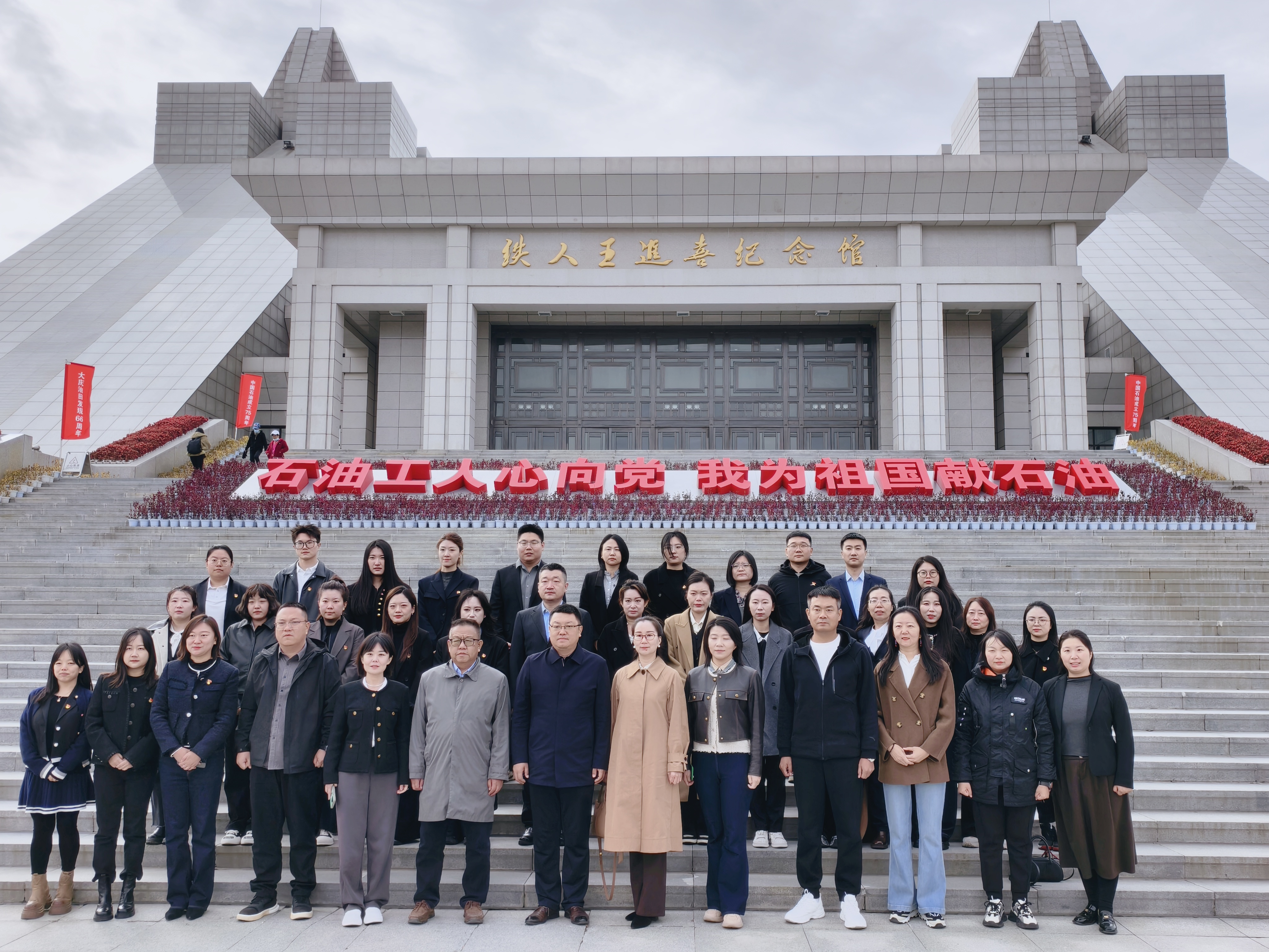 IMG_20251014_092639 IMG_20251014_092639