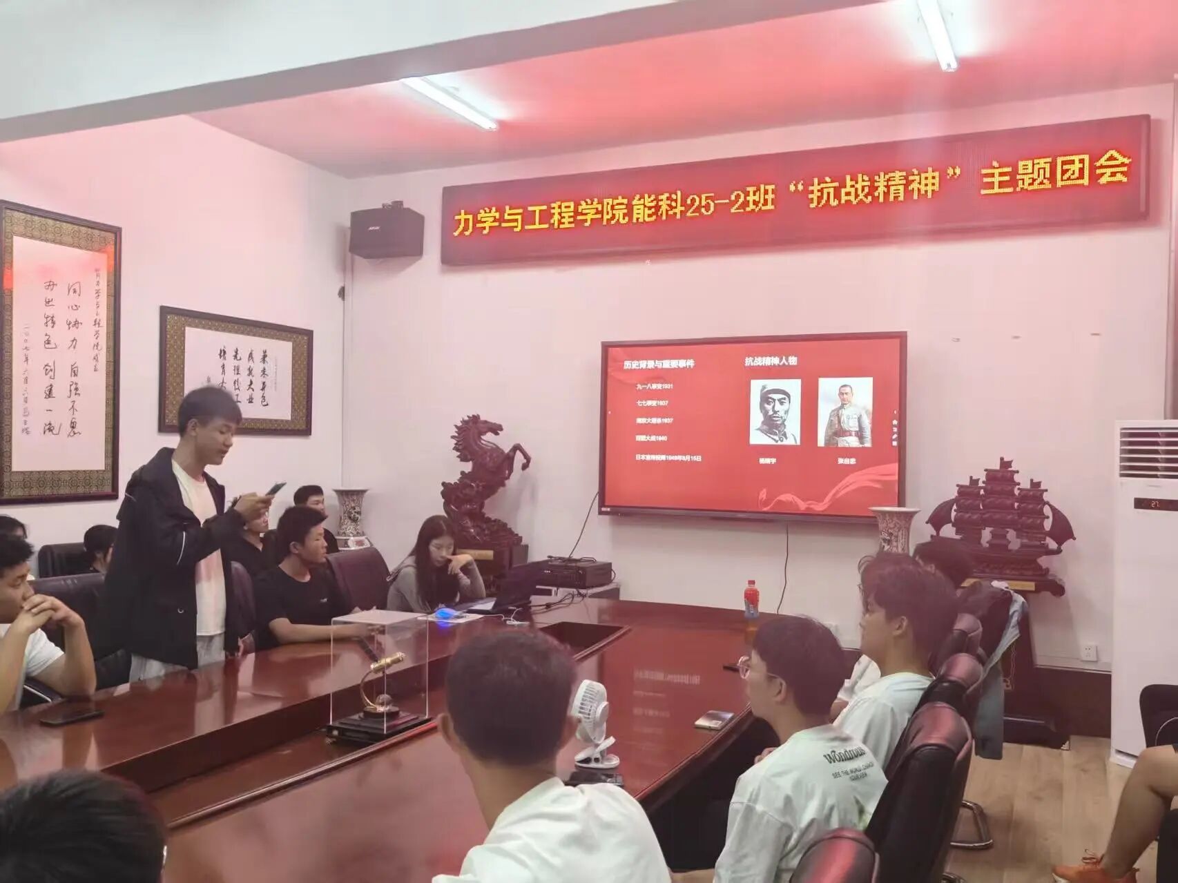 微信图片_2025-10-25_204223_168 微信图片_2025-10-25_204223_168